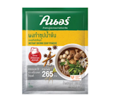 10 น้ำซุปก๋วยเตี๋ยว ยี่ห้อไหนอร่อย ปี 2026 สำเร็จรูป รวมน้ำข้น น้ำใส 3