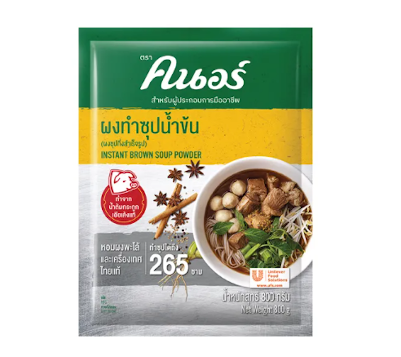 ผงซุปก๋วยเตี๋ยวน้ำข้น รสหมู 1