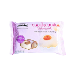 เปี๊ยะนมข้นไส้เผือกผสมแห้ว
