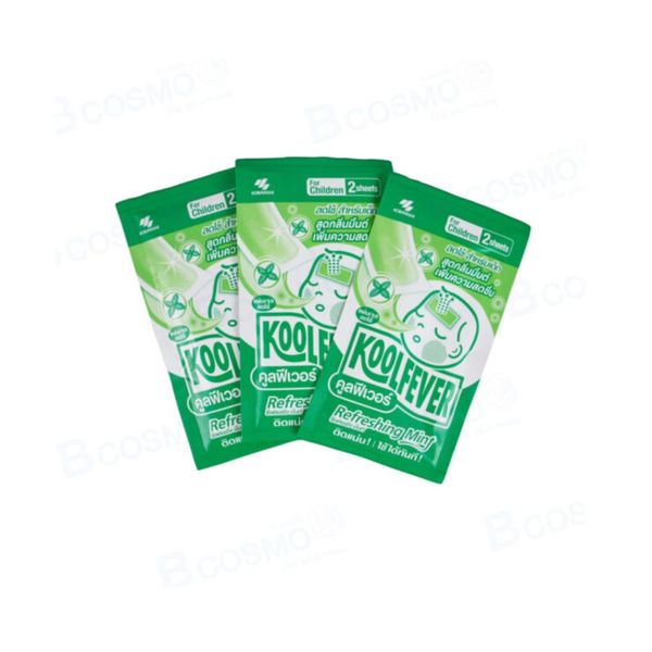 Refreshing Mint 2