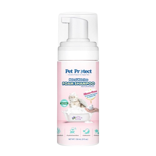 แชมพูอาบแห้ง Foam Bath Shampoo  1