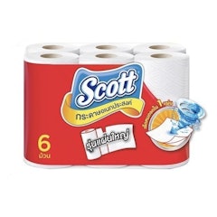 กระดาษอเนกประสงค์ รุ่น Big Roll