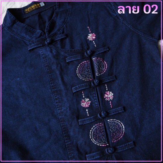 เสื้อม่อฮ่อมคอจีน กระดุมป้ายเข้ารูปปักลาย 3
