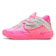 Puma X Lamelo Ball MB.05 World Tour 1
