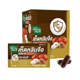10 เห็ดหลินจือ ยี่ห้อไหนดี ปี 2026 แคปซูล อบแห้ง 2