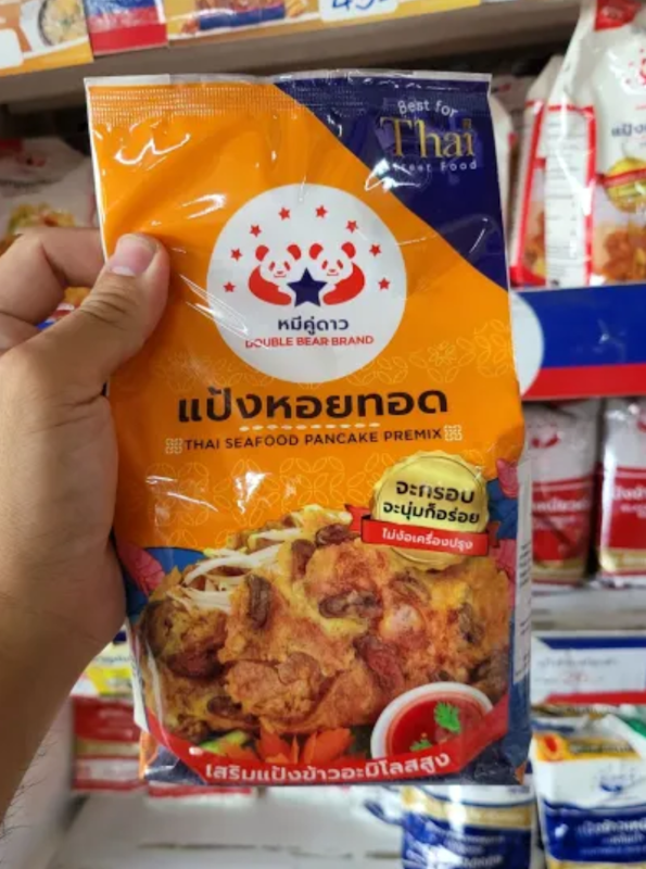 แป้งหอยทอด 3