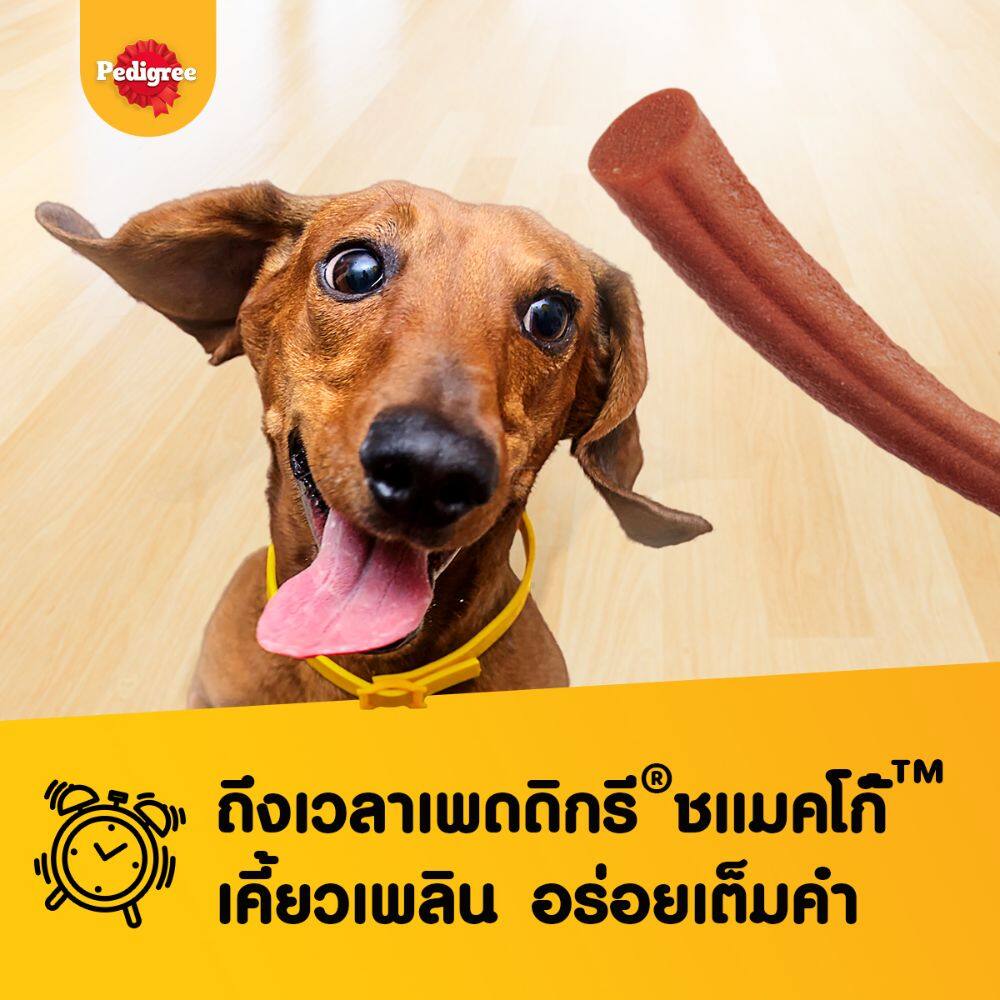 SCHMACKOS Smoky Beef Flavour 3