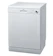 MEX เครื่องล้างจานตั้งพื้น รุ่น DK612W 1