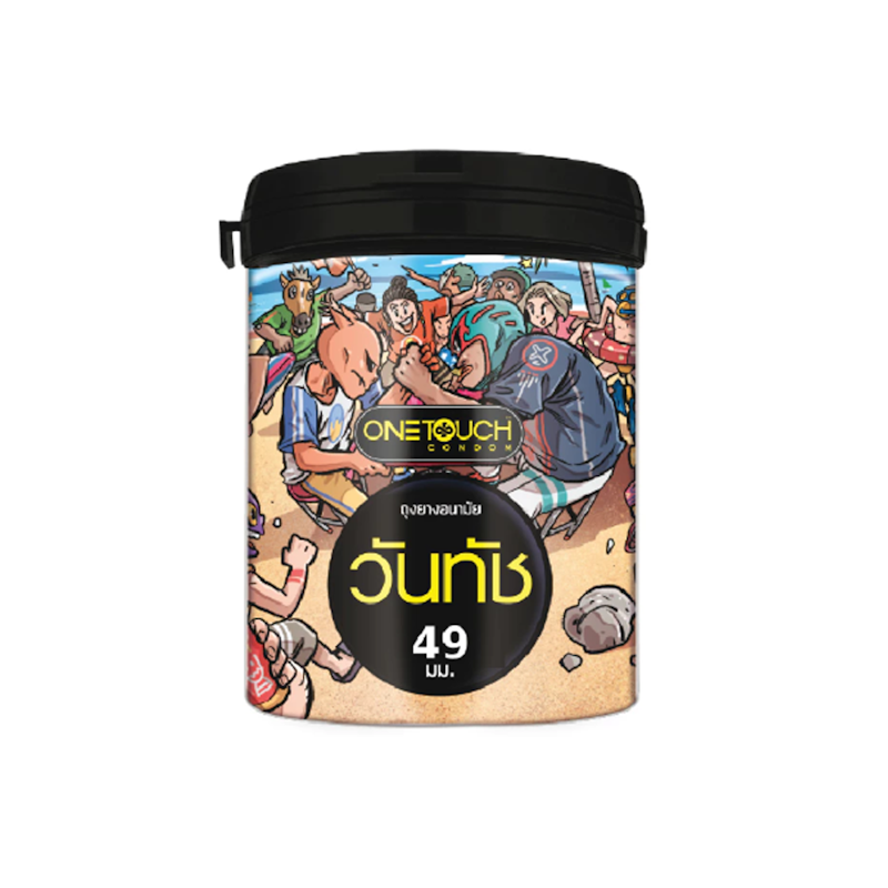 ถุงยางอนามัย Condom 49 Limited Edition 1