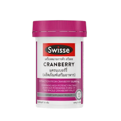 Cranberry