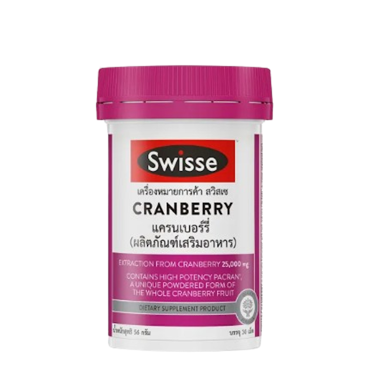 Cranberry 1