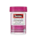 Swisse Cranberry 1