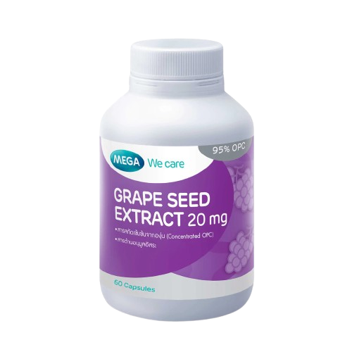 10 Grape Seed ยี่ห้อไหนดี ปี 2026 สารสกัดเมล็ดองุ่น 5