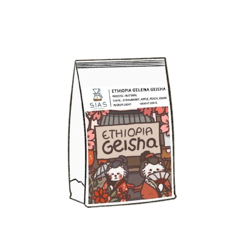 เมล็ดกาแฟคั่ว Ethiopia Gelena Geisha 1