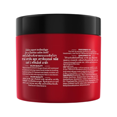 Treatment  Keratin Smooth 2