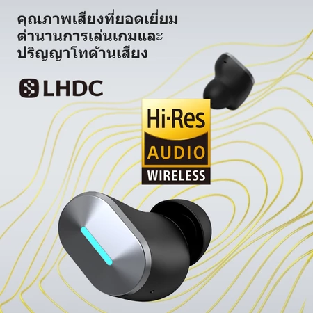 หูฟังเกมมิ่งไร้สาย รุ่น HECATE GX05 3