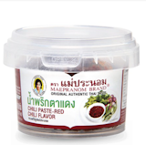 10 น้ำพริกตาแดง ยี่ห้อไหนอร่อย ปี 2026 รสจัดจ้าน มีทั้งสูตรเผ็ด เผ็ดกลาง และสูตรเพิ่มกุ้งแห้ง 3