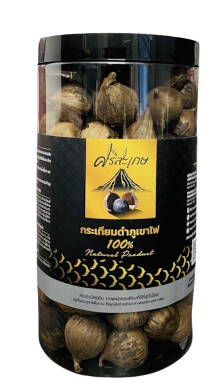 Sisaket Volcanic Black Garlic 1