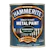 Dulux Hammerite Direct To Rust Metal Paint 1