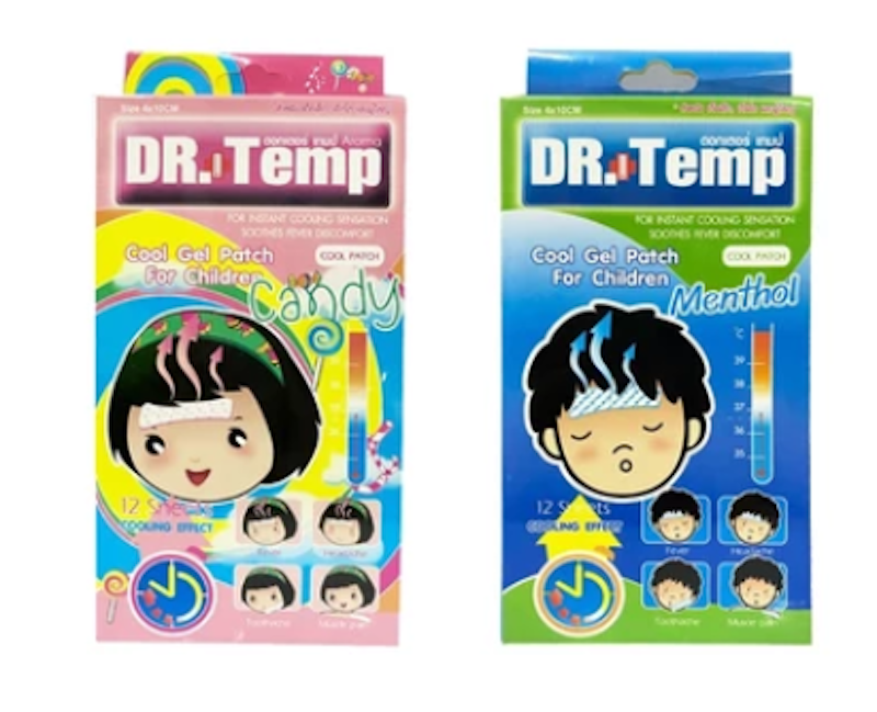 Aroma Child Candy 1