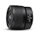 NIKON เลนส์มาโคร NIKKOR Z MC 50mm f/2.8 Macro 1