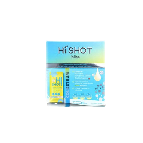 ผลิตภัณฑ์เสริมอาหาร HI SHOT 1