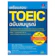 เพ็ญใจ สินเสมอสุข หนังสือเตรียมสอบ TOEIC ฉบับสมบูรณ์ 1