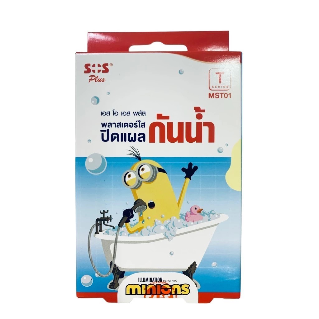 พลาสเตอร์ใสปิดแผลกันน้ำ T Series Minions 1