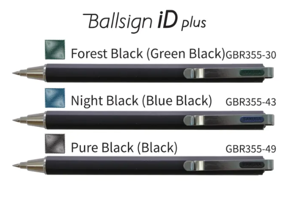 Ballsign ID Plus  2