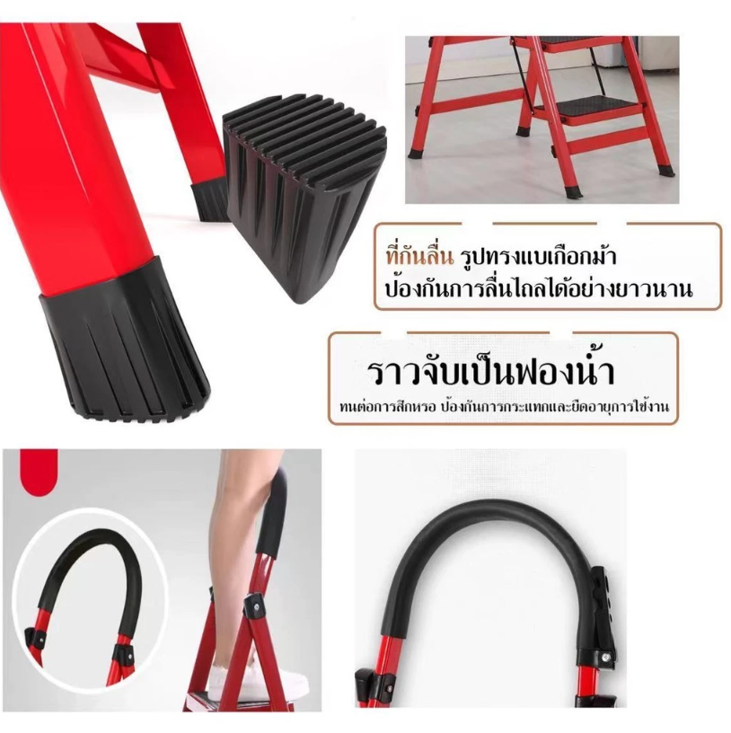 บันไดอะลูมิเนียม พับได้ 8 ขั้น 3