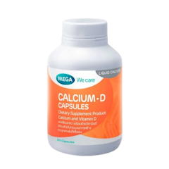 แคลเซียม-ดี Calcium-D