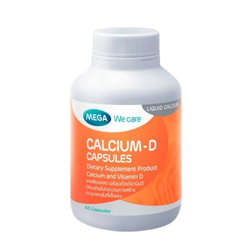 แคลเซียม-ดี Calcium-D 1
