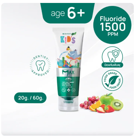 Kids Toothpaste 3
