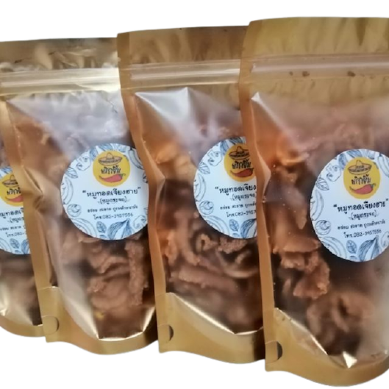 หมูทอดเจียงฮาย ปราศจากวัตถุกันเสีย 1