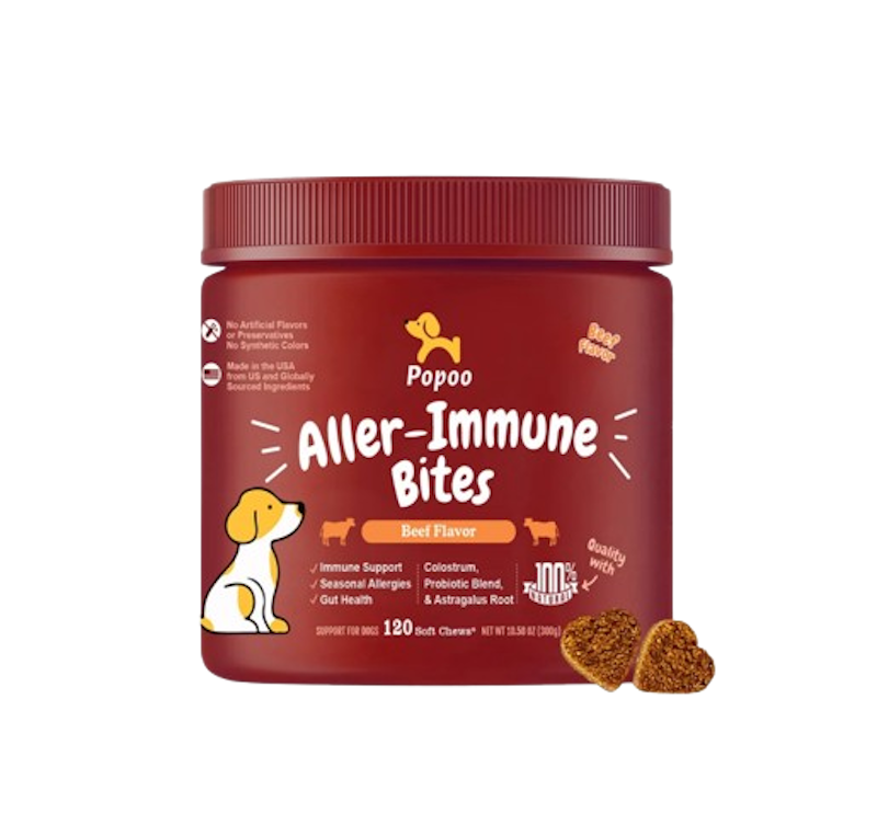 ขนมสุนัข Aller-Immune Bites 1
