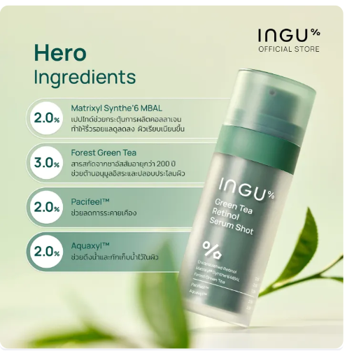 Green Tea Retinol Serum Shot 2