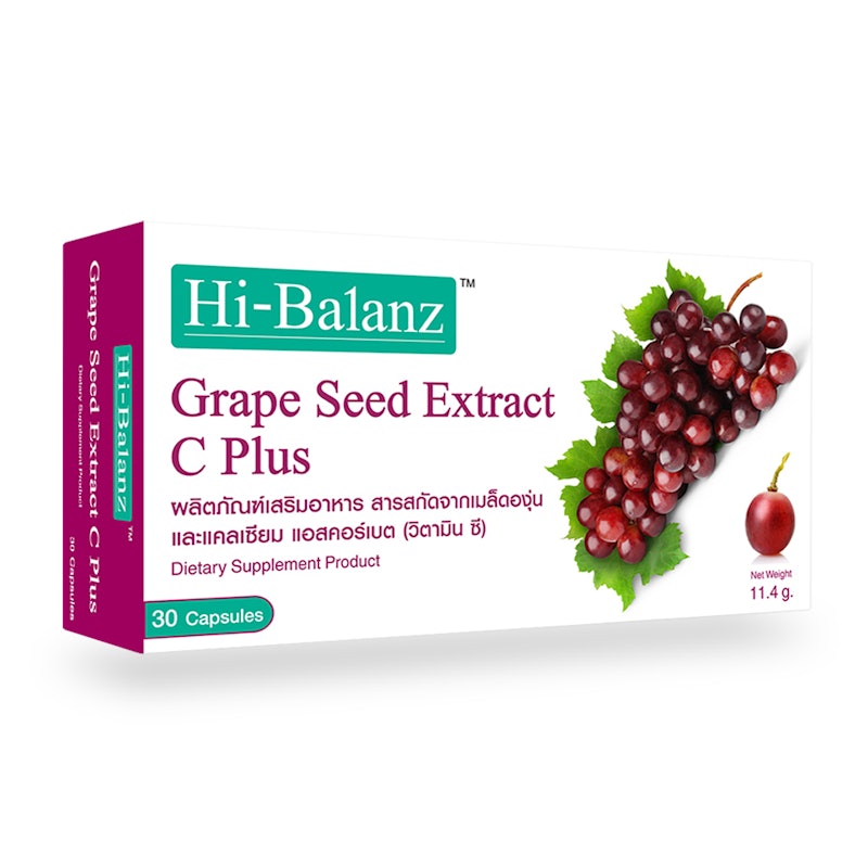 Grape Seed Extract C Plus สารสกัดจากเมล็ดองุ่น 1