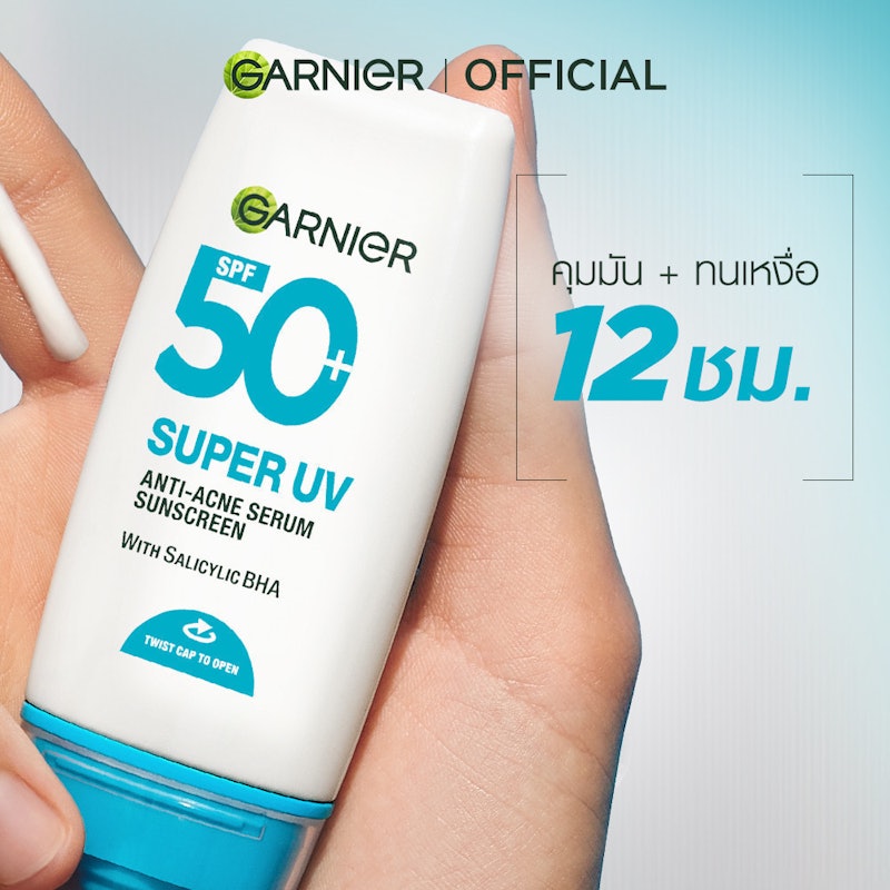 Super UV Anti-Acne Serum Sunscreen SPF50+ PA++++ 2