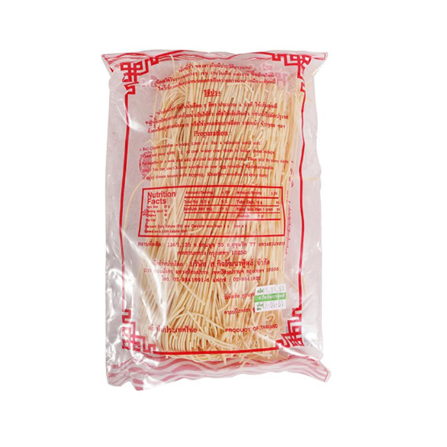 ของไหว้เช็งเม้ง หมี่ซั่วขาว 2