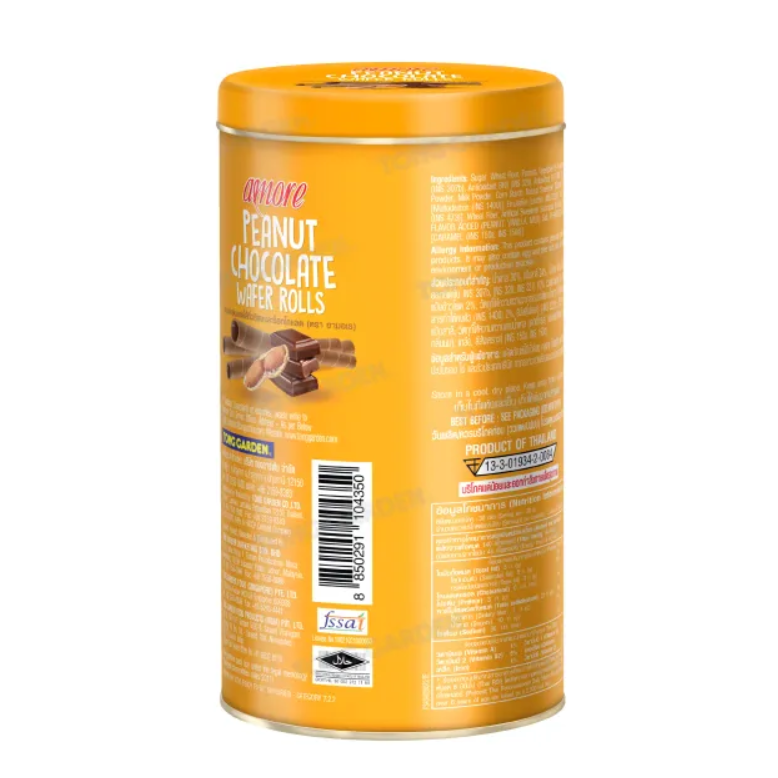 Peanut Chocolate Wafers Rolls 3