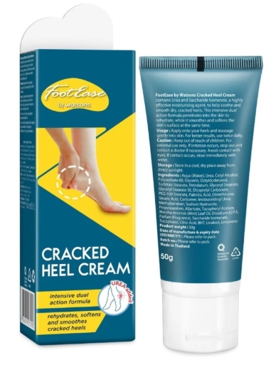 Cracked Heel Cream 2