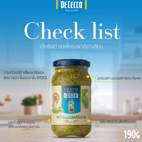 Pesto Alla Genovese 2