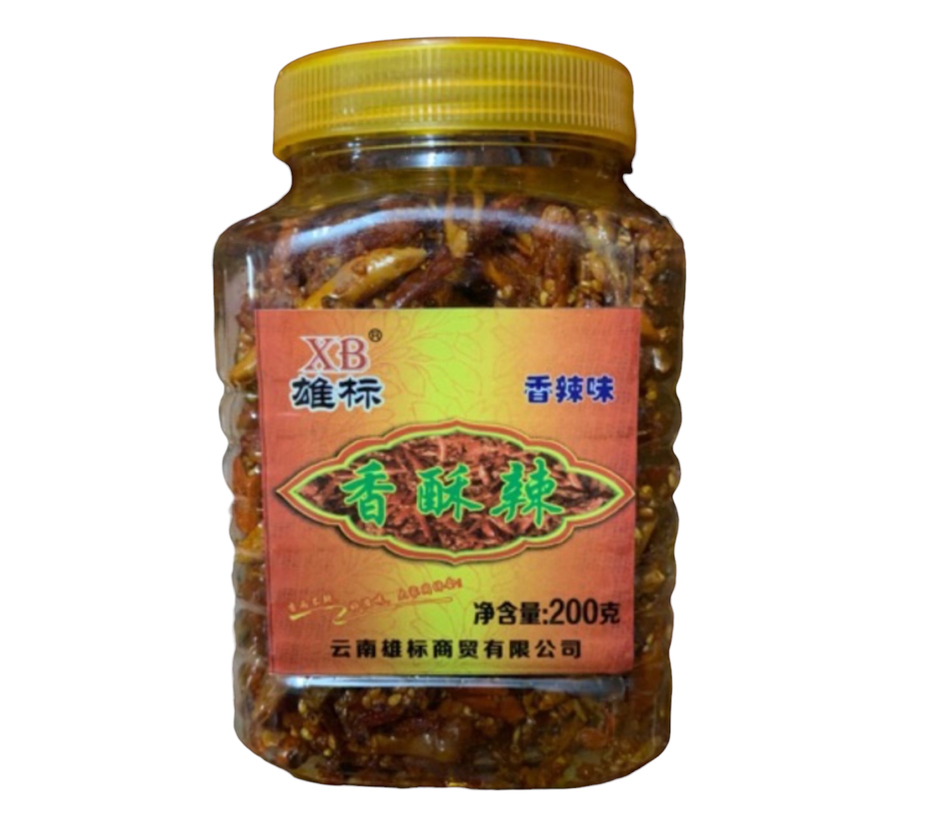10 พริกทอดกรอบ ยี่ห้อไหนอร่อย ปี 2026 ไม่อมน้ำมัน ไม่เหม็นหืน 3