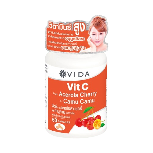 10 Acerola Cherry ยี่ห้อไหนดี ปี 2026 วิตามินซีสูง ดูดซึมง่าย 4