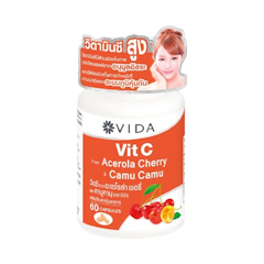 Vit C Acerola Cherry Camu Camu