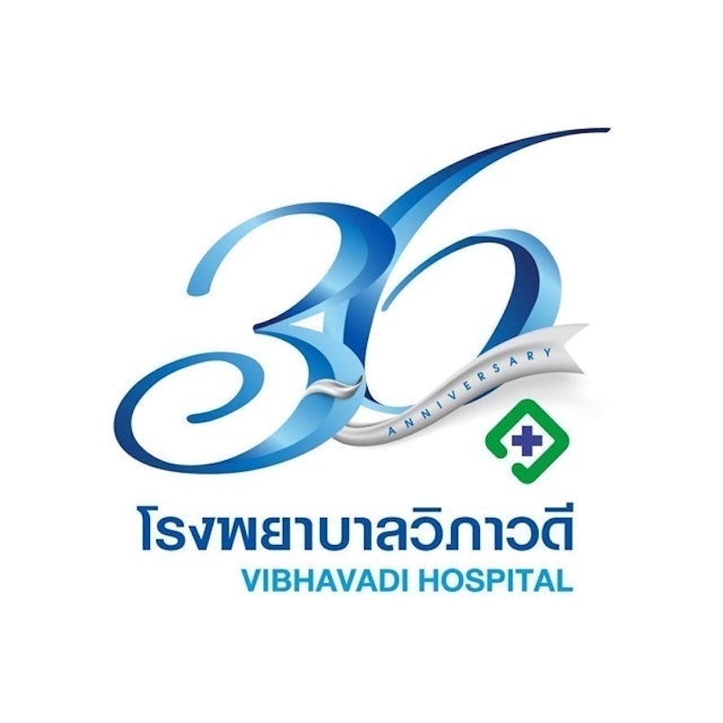 ตรวจสุขภาพก่อนเข้าทำงาน โรงพยาบาลวิภาวดี 1