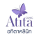 Atita Clinic Pico Laser 1