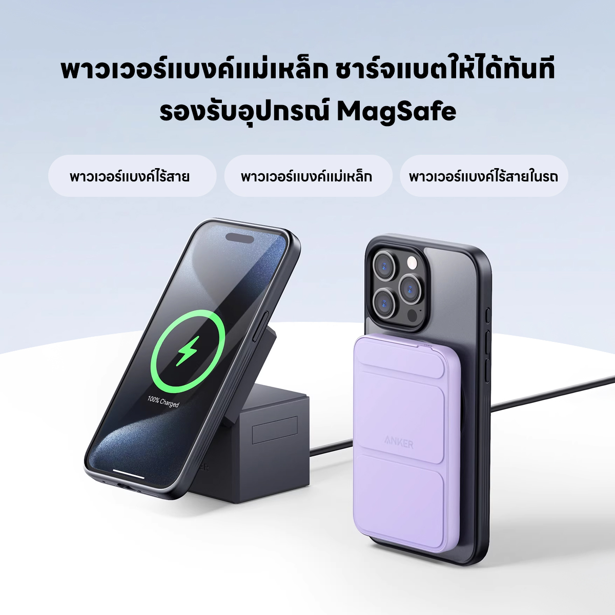 เคสแม่เหล็ก Magnetic Frosted Mobile Phone Case 3