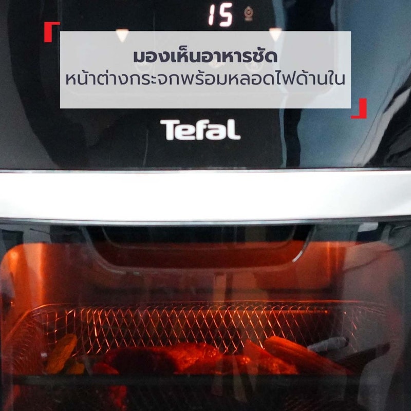 หม้อทอดไร้น้ำมัน 3