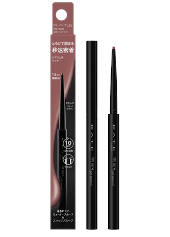 Fit Rare Gel Pencil 1